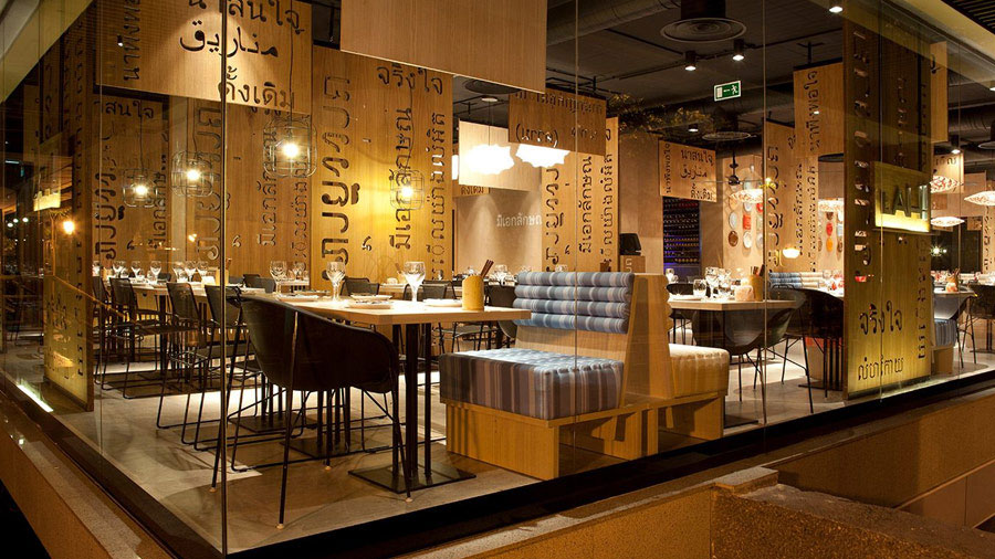 Restaurante Lah! Madrid